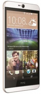 HTC Desire 826 Android-telefon 2016 tilbud Amazon